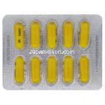 ゲーモックス-500 アモキシルジェネリック アモキシリン 500mg  カプセル シート